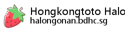 Hongkongtoto Halongonan